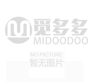 版權與著作權有什么區別？
