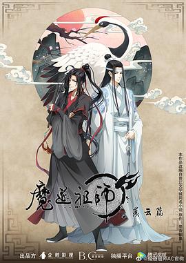 一性一交一口添一摸视频-人妻无码一区二区三区四区-久久亚洲精品成人无码网站