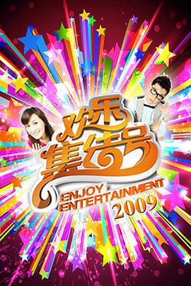 欧美极品少妇性运交-亚欧色一区w666天堂-久久精品一区二区免费播放