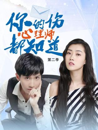 无码成人1000部免费视频-色翁荡熄又大又硬又粗又视频图片-中文无码人妻有码人妻中文字幕