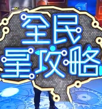 亚洲色无码中文字幕-国产日产欧产精品精乱了派-精品乱人伦一区二区三区