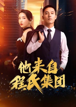 欧洲成人一区二区三区-精品国产性色无码av网站-亚洲乱码一区av春药高潮