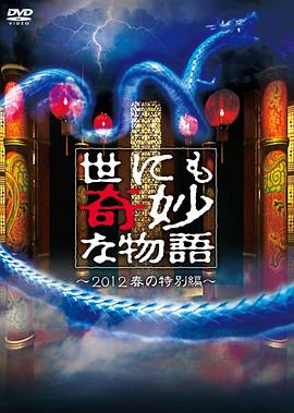 国内精品伊人久久久久7777-久久99国产精品久久-久久不见久久见免费影院视频