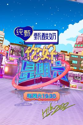 久久久免费精品re6-国产三区在线成人av-色窝窝无码一区二区三区