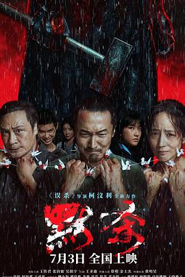 一本久久综合亚洲鲁鲁五月天-丰满少妇在线观看网站-蜜臀av午夜一区二区三区