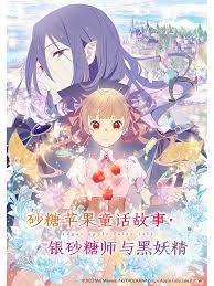 国产午夜不卡av免费-久久影院午夜理论片无码-激情综合色五月丁香六月欧美