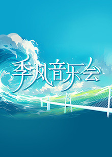 久久亚洲春色中文字幕久久久-日本高清不卡aⅴ免费网站-亚洲综合精品伊人久久