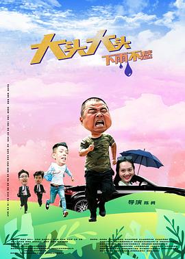 欧美成人一区二区三区片免费-法国白嫩大屁股xxxx-国产麻豆剧果冻传媒星空视频