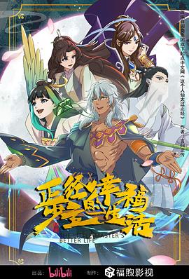 波多野结衣绝顶大高潮-国产精品a无线-亚洲中文字幕久久久一区