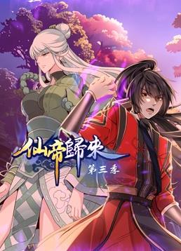 人妻va精品va欧美va-成人性生交大片免费看视频app-亚洲精品国产suv一区
