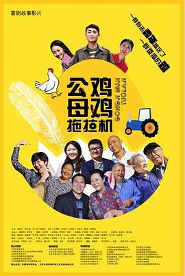 国产成人精品无码一区二区-国产福利视频在线观看-与子敌伦刺激对白播放的优点