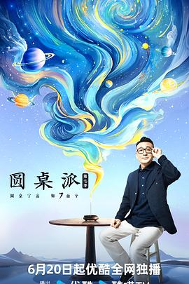 国产亚洲日韩欧美一区二区三区-国产亚洲精品成人aa片新蒲金-色中色成人导航