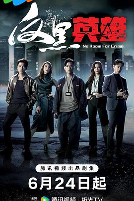 日日噜噜夜夜狠狠视频-国产爆乳无码一区二区麻豆-亚洲成a人v在线蜜臀