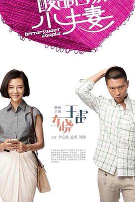 免费无码一区二区三区蜜桃-福利所第一导航福利-婷婷五月综合色视频