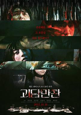人妻被按摩师玩弄到潮喷-曰本无码人妻丰满熟妇5g影院-人人草人人做人人爱