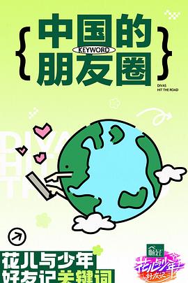 国产波霸爆乳一区二区-亚洲综合欧美在线一区在线播放-丰满白嫩大屁股ass