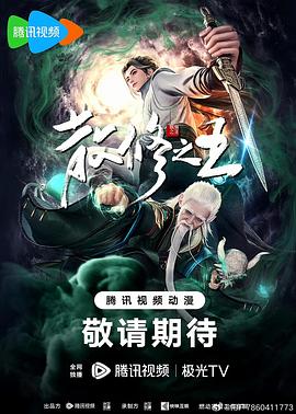 色噜噜狠狠色综合成人网-亚洲丶国产丶欧美一区二区三区-亚洲v欧美v国产v在线观看