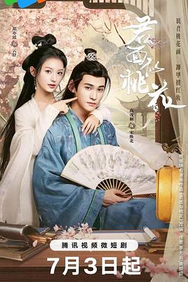 在线综合亚洲欧美网站-精品久久久久久无码中文字幕一区-最新亚洲人成无码网站