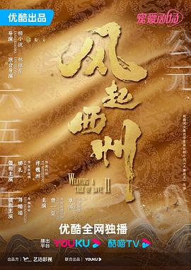 九九国产精品无码免费视频-亚洲最大成人综合网720p-巨人精品福利官方导航