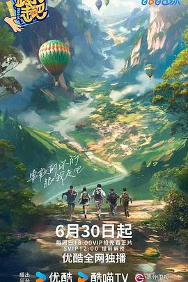 精品香蕉一区二区三区-18禁免费观看网站-精品国产一区二区三区不卡