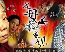日本免费精品一区二区三区-成人国产精品秘片多多-国模欢欢炮交啪啪150