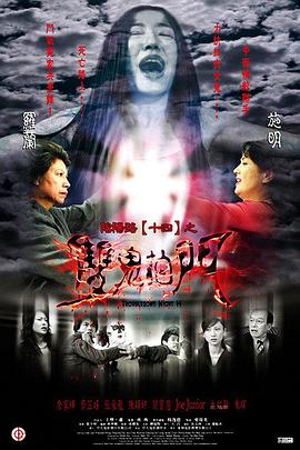 狠狠躁天天躁夜夜躁婷婷-乌克兰少妇xxxx做受野外-国产成人无码a区精油按摩
