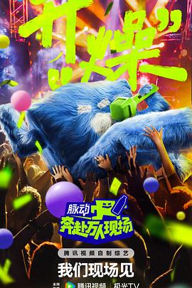 老司机午夜精品视频资源-青青草国产成人99久久-99视频在线精品免费观看6