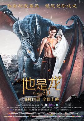 午夜免费啪视频在线观看-国产精品爽爽ⅴa在线观看-日韩人妻中文无码一区二区七区