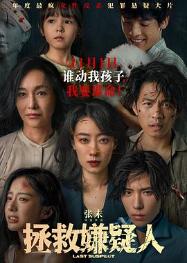 无码熟妇人妻av在线影片-青椒国产97在线熟女-精品三级av无码一区