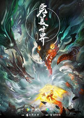 免费99精品国产自在在线-日本真人做爰免费的视频-一个人在线观看免费视频www