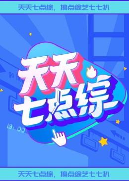 国产精自产拍久久久久久蜜-中文字幕亚洲欧美专区-人妻夜夜爽天天爽