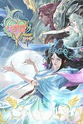 亚洲国产另类精品-无码孕妇孕交在线观看-久久中文精品无码中文字幕下载