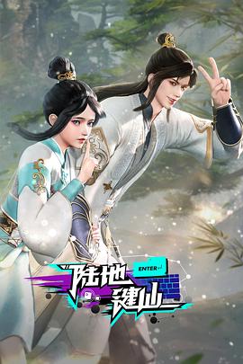 无套内谢孕妇毛片免费看-国产精品自在在线午夜免费-女女互磨互喷水高潮les呻吟