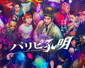 丁香五月缴情综合网-丰满大肥婆肥奶大屁股-亚洲精品9999久久久久无码