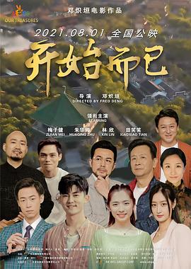 无人区码一码二码w358cc-国产精品无码久久综合网-人人妻人人澡人人爽人人精品97