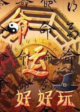 国产做a爱免费视频在线观看-国产全肉乱妇杂乱视频-欧美 日韩 国产 成人 在线观看