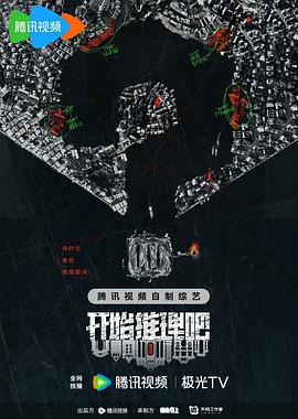 免费观看性欧美大片无片-久久精品免费一区二区-免费夜色污私人影院在线观看