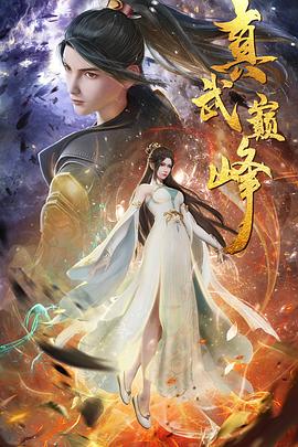 无码h片在线观看网站-欧美交a欧美精品喷水-国产伦子沙发午休系列资源曝光