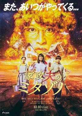 久久精品国产曰本波多野结衣-中文字幕人妻第一区-成人3d动漫一区二区三区