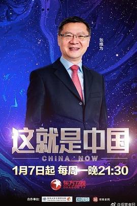 久久久久女教师免费一区-亚洲国产一线二线三线-亚洲综合一区国产精品