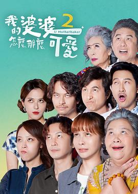 国产成人av三级在线观看-窝窝午夜看片-大桥久未无码吹潮在线观看