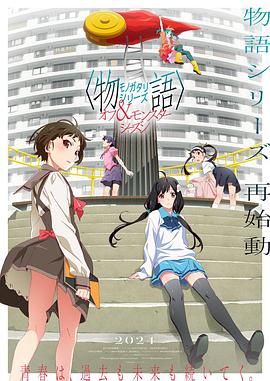 亚洲 日韩 欧美 成人 在线-国内精品久久久久久99蜜桃-欧美成人精品高清视频在线观看
