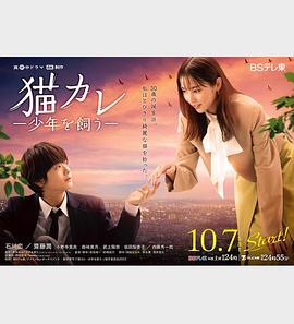 亚洲日本中文字幕天天更新-永久免费毛片在线播放-在线v片免费观看视频