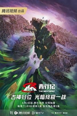 九九国产精品无码免费视频-亚洲最大成人综合网720p-巨人精品福利官方导航