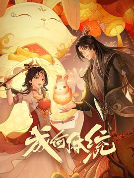内射国产内射夫妻免费频道-六月婷婷久香在线视频-亚洲大尺度无码专区尤物