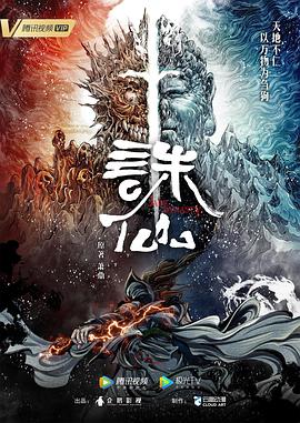 天堂а√在线最新版中文在线-亚洲国产日韩在线视频-欧美真人做爰在线观看