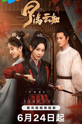 免费99精品国产自在在线-日本真人做爰免费的视频-一个人在线观看免费视频www
