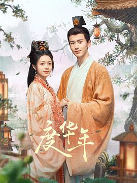 国产熟妇搡bbbb搡bbbb-92国产精品午夜福利免费-久久综合色鬼综合色