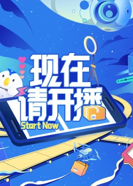 夜夜高潮夜夜爽夜夜爱爱-强行无套内谢大学生初次-99热精这里只有精品
