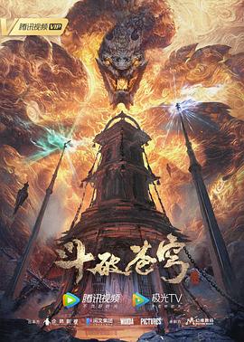 五月丁香六月激情综合在线视频-国产精品国产三级国产a-国产人久久人人人人爽